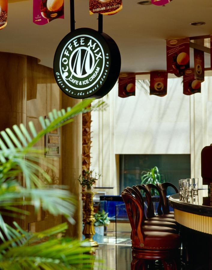 أورومتشي Royal International Hotel المظهر الخارجي الصورة